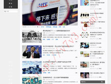118图库+彩图118库118图库今晚开什么号码